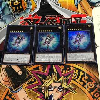 Number 7: Lucky Straight 1 Ultra, set of 3, Tera