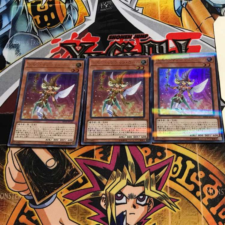 Lemon Magician Girl 2 Ultra Parallel Set of 3 Tera