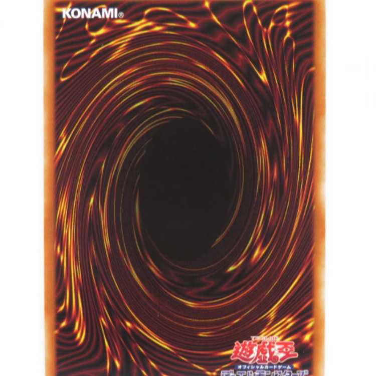 Yu-Gi-Oh! Dark Magician Girl the Dragon Knight PAC1-JP023 PSE Different Illustration Prismatic Secret Rare *Used