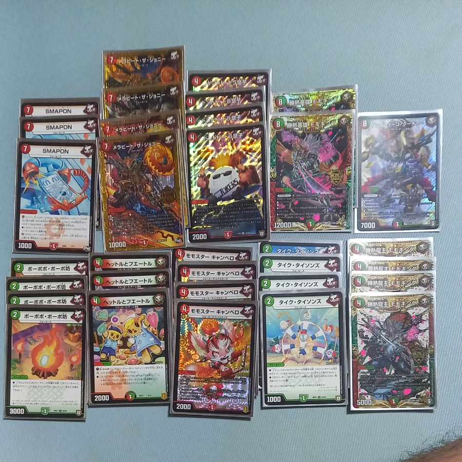 【☆取り置き中】当人以外の購入お控えください。赤緑ジョーカーズ(情熱英雄モモキング　ベアシガラ　情熱龍王モモキング　ドンドド・ドラ息子　アイアンマンハッタン)