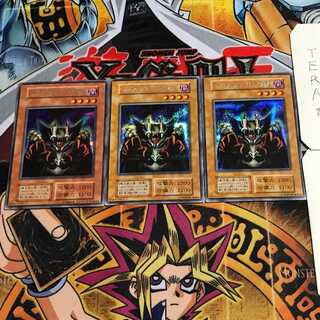 ロード・オブ・ドラゴン ドラゴンの支配者 7 初期 シークレット 3枚セット てら