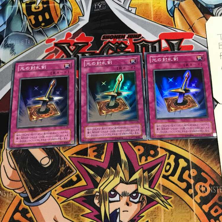 Lightforce Sword 2nd period ver 7 super set of 3 tera