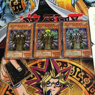 Senju of the Thousand Hands 2nd period ver 8 Super 3-card set Tera