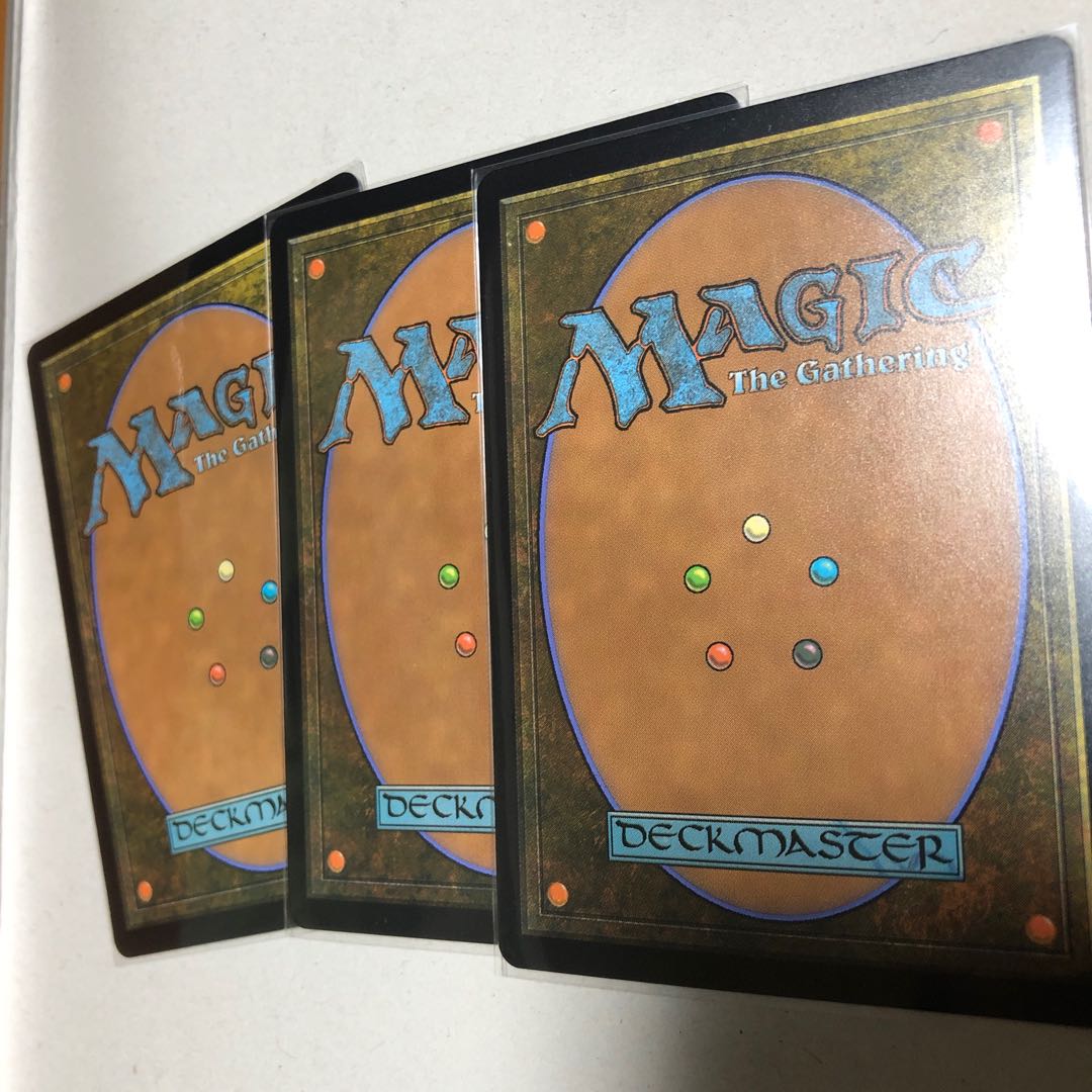 戦慄衆の秘儀術師　3枚セット