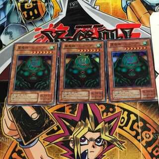 風魔神-ヒューガ 2期ver 2 スーパー 3枚セット てら