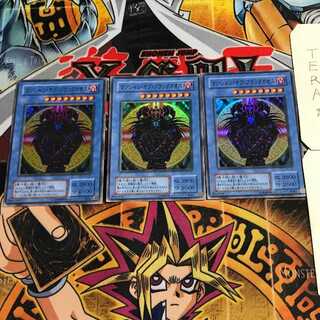 マジシャン・オブ・ブラックカオス 2期ver 2 スーパー 3枚セット てら