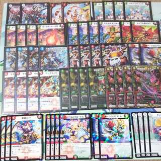 赤緑キリフダッシュ モモキング