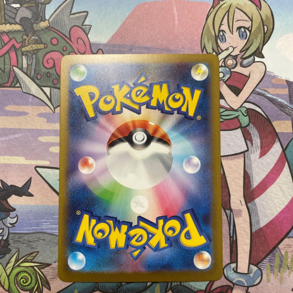 ガブリアスex sar