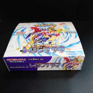強化拡張パック「レイジングサーフ」未開封BOX PK-673 1BOX