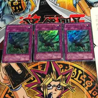 イタクァの暴風 2期ver 2 ウルトラ 3枚セット てら