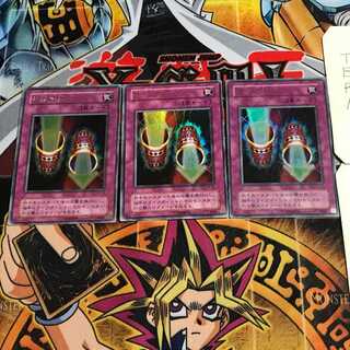 Magic Cylinder 2nd period ver. 1 Ultra 3-pc. set Tera