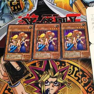 トゥーン・ヂェミナイ・エルフ 2期ver 2 ウルトラ 3枚セット てら