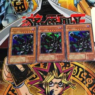 Barrel Dragon 2nd period ver 6 Ultra, set of 3 Tera