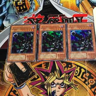 Barrel Dragon 2nd period ver 8 Ultra, set of 3 Tera