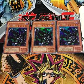 Barrel Dragon 2nd period ver 9 Ultra, set of 3 Tera