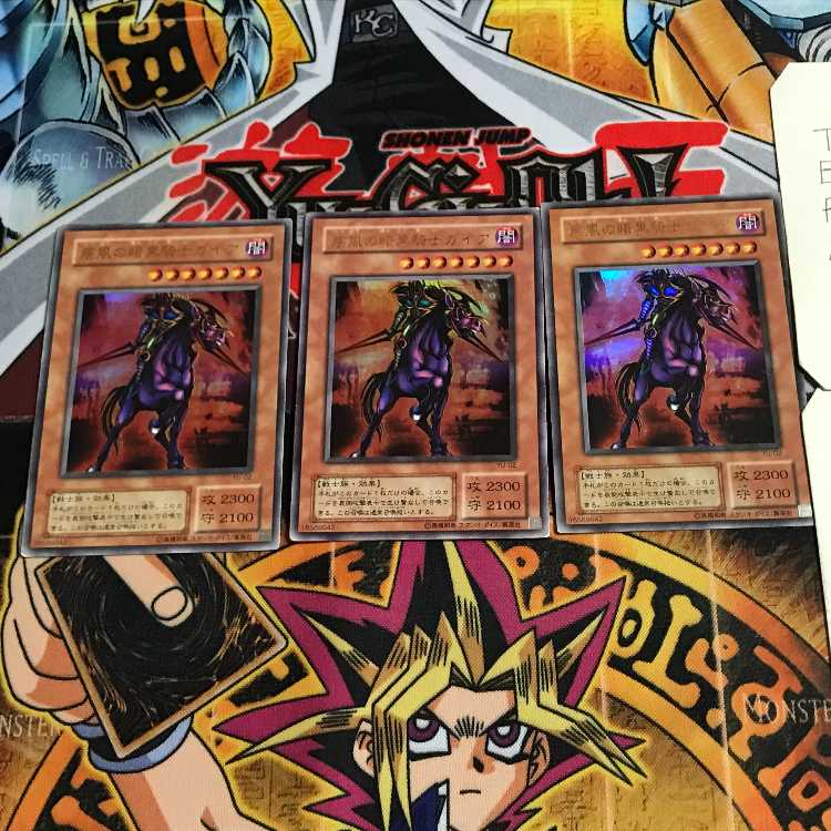 Swift Gaia the Fierce Knight 2nd period ver 3 Ultra Set of 3 Tera