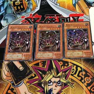 聖獣セルケト 遊戯王】聖獣セルケト | トレカ販売 - トレマ