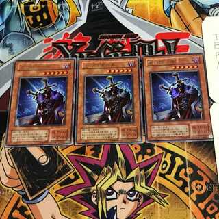 絶対防御将軍 2期ver 9 ウルトラ 3枚セット てら