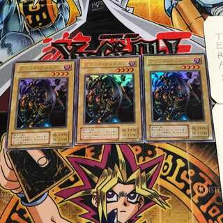 Vorse Raider 2nd period ver 1 Ultra set of 3 Tera.