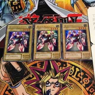 Gamma The Magnet Warrior 2nd period ver 10 Ultra, set of 3 Tera.