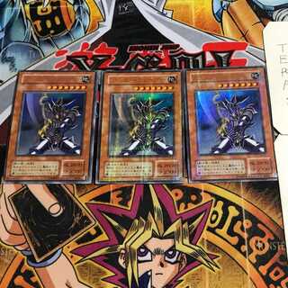 超希少！ PSA10 バスター・ブレイダー ウルトラパラレル 遊戯王 バスターブレイダー【ウルトラパラレル】{RD/S23P-JP001}《RD