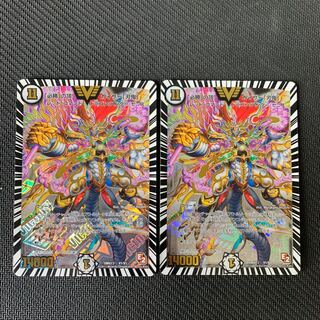 The peak of "Hisho" Kaiser "Blade Demon" VIC V1/V1