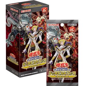 デッキビルドパックーダーク・セイヴァーズー