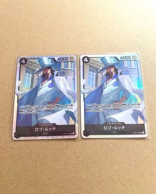 ロブ・ルッチSR(OP05-093)