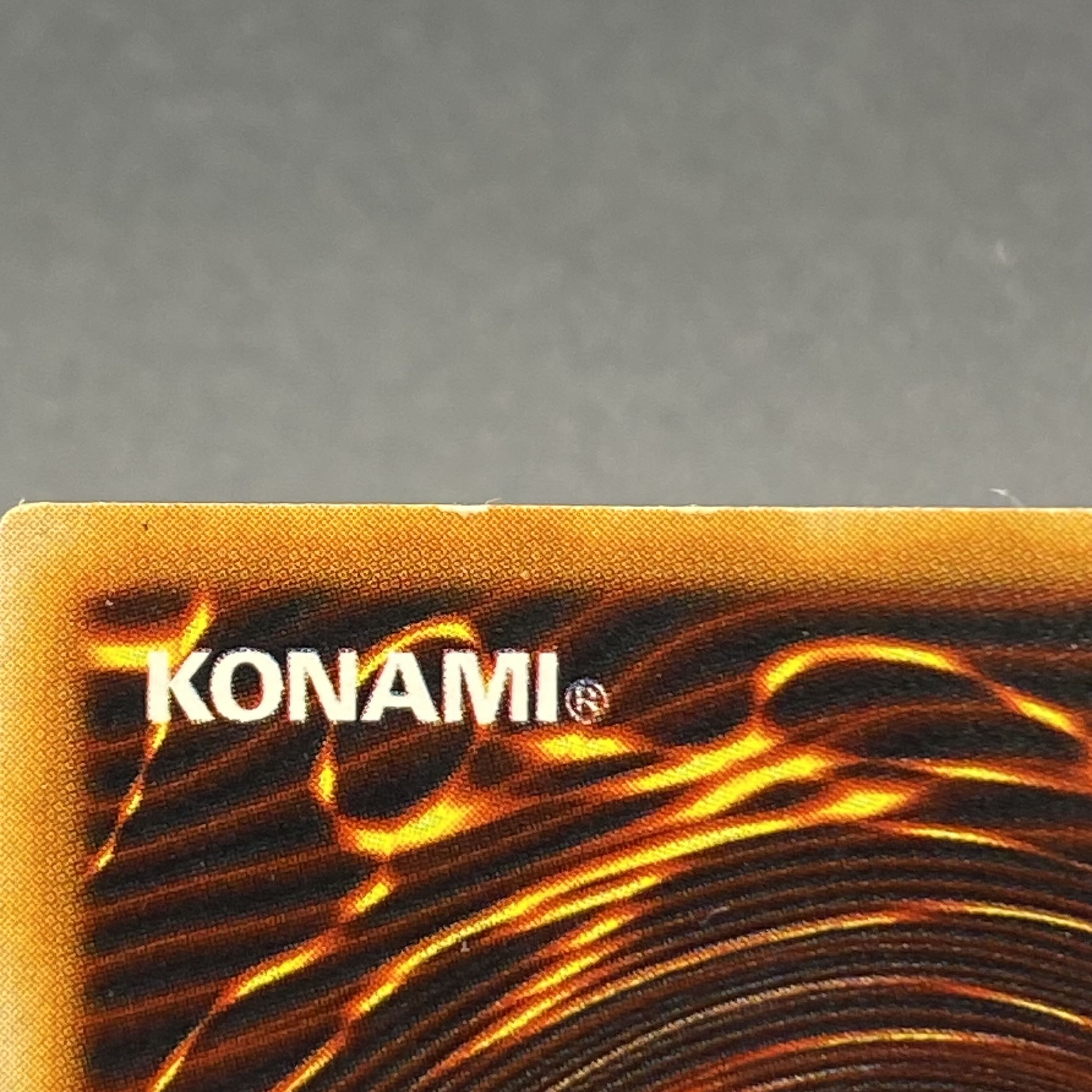 千年原人 ウルトラレア 初期