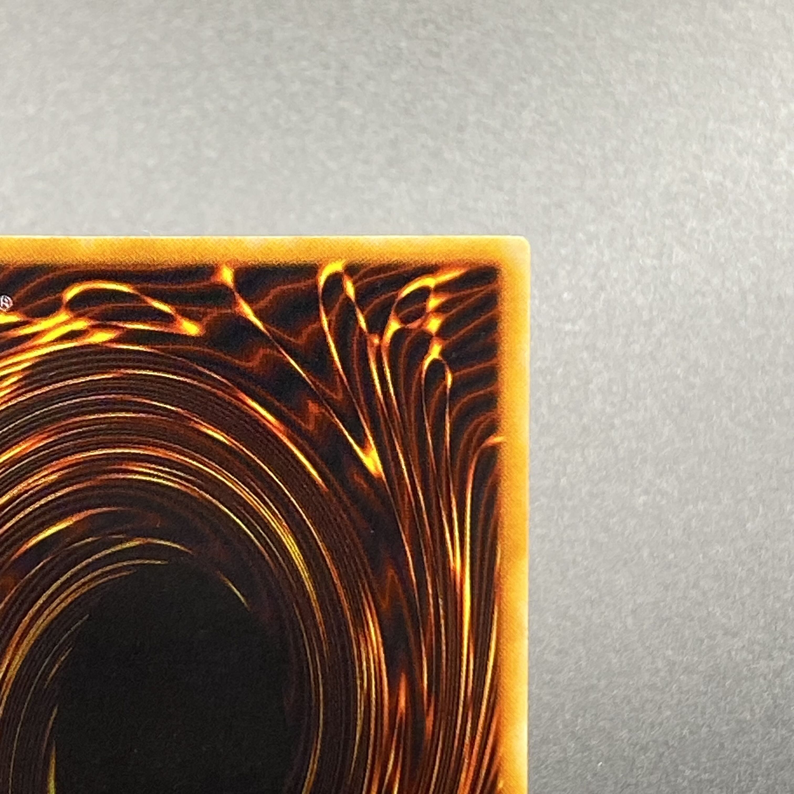 千年原人 ウルトラレア 初期