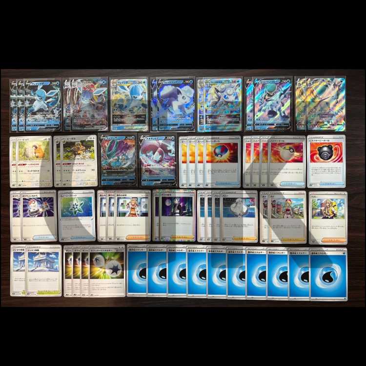 さやは様専用 グレイシアVSTAR アローラロコンVSTAR ポケモンカード 構築済みデッキ