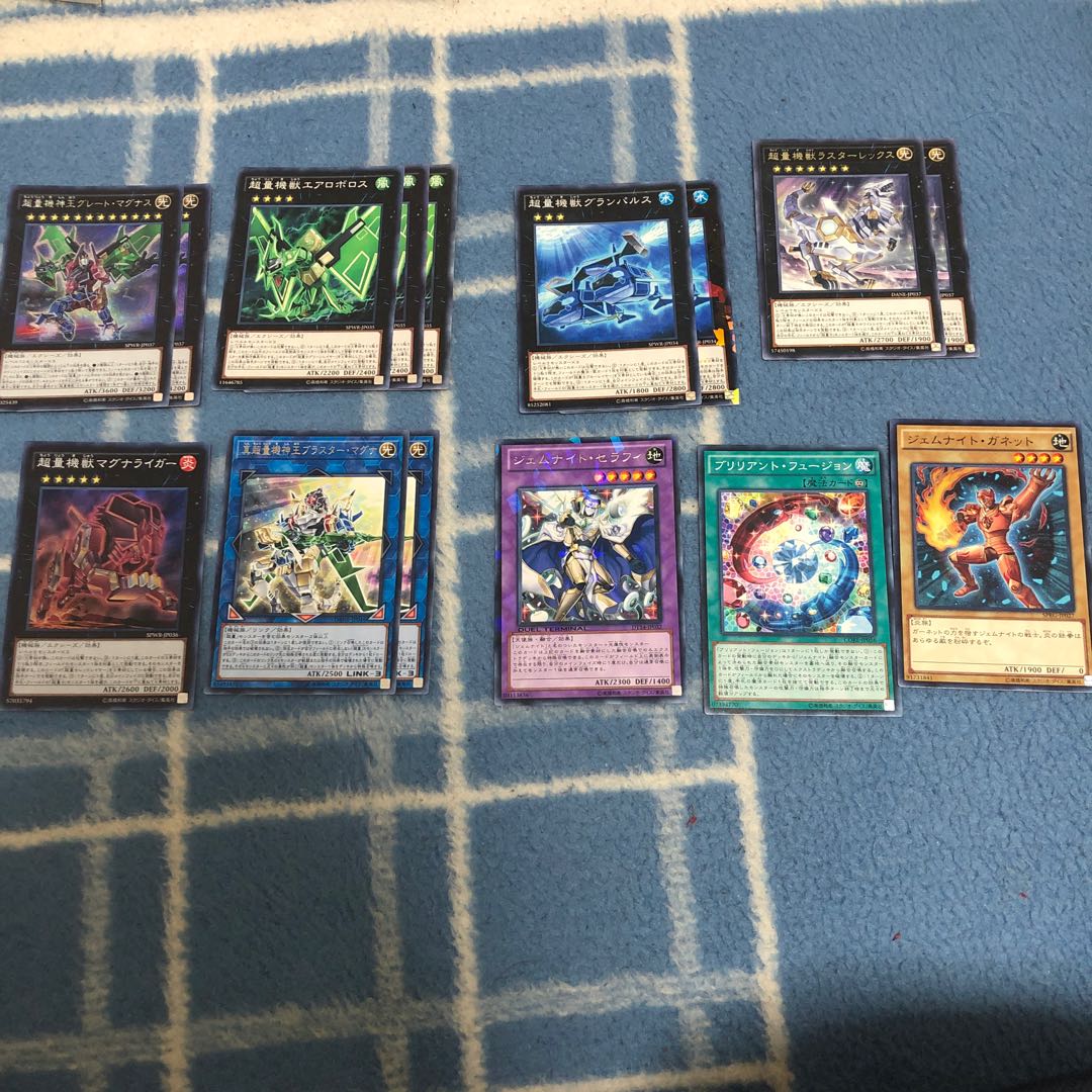 【交渉受付】超量デッキパーツ