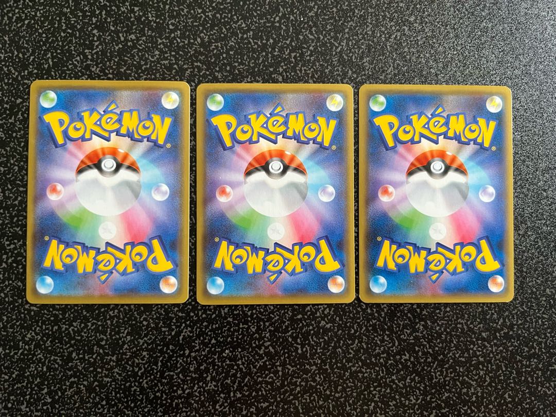 ルナアーラ コスモウム コスモッグ