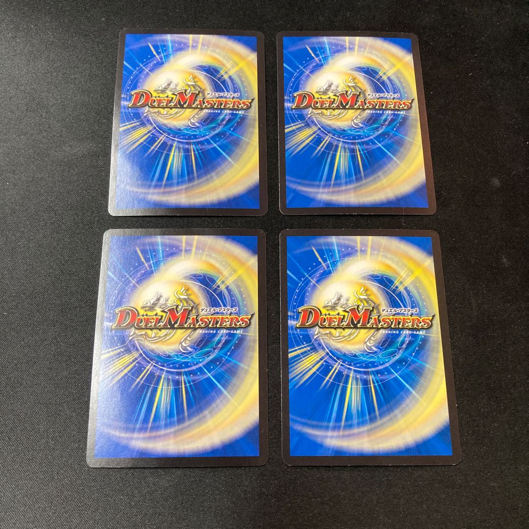 リツイーギョ #桜 #満開 U 46/95 1枚