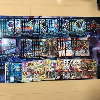 青魔道具デッキ