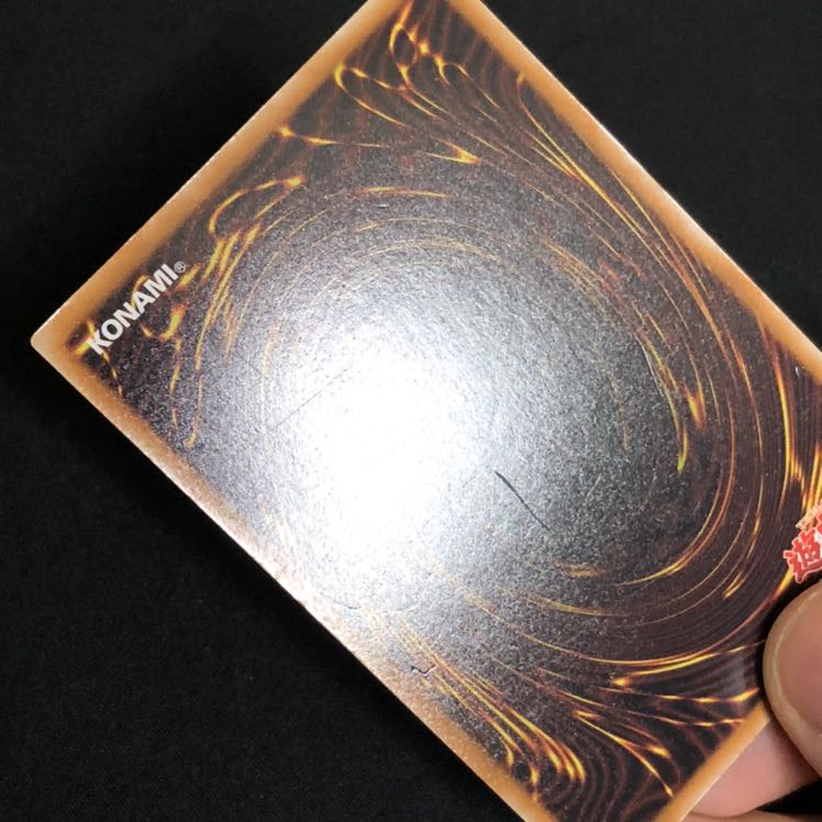 バハムート・シャーク スーパー 餅カエル レア 1枚ずつ