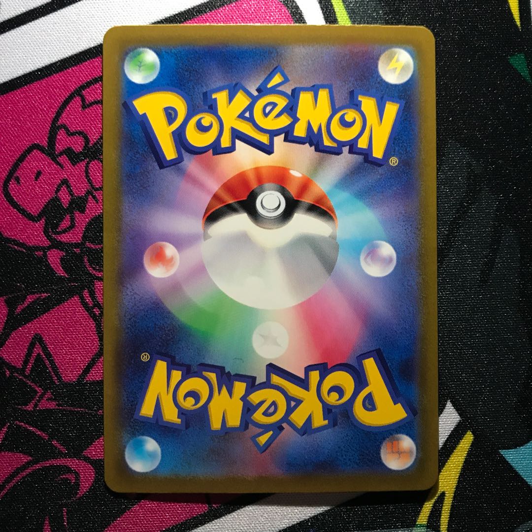 フーパex RR 029/062