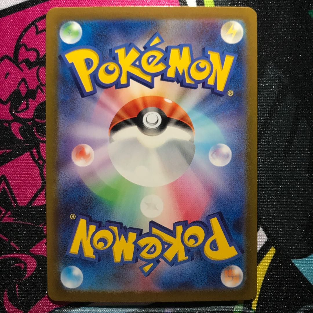 イベルタル AR 071/062