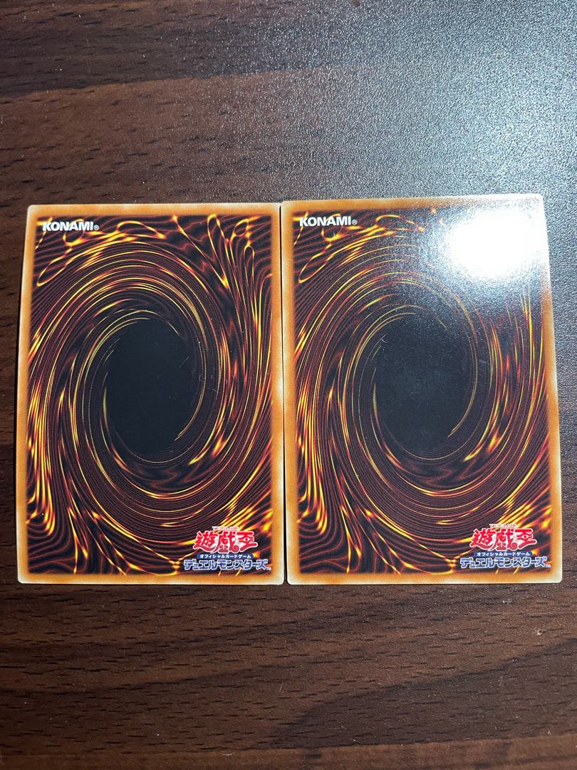 真紅眼の黒刃竜 ウルトラレア JP003