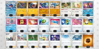 Pokémon Card Garchompex [Constructed Deck] Sleeved Pokéka