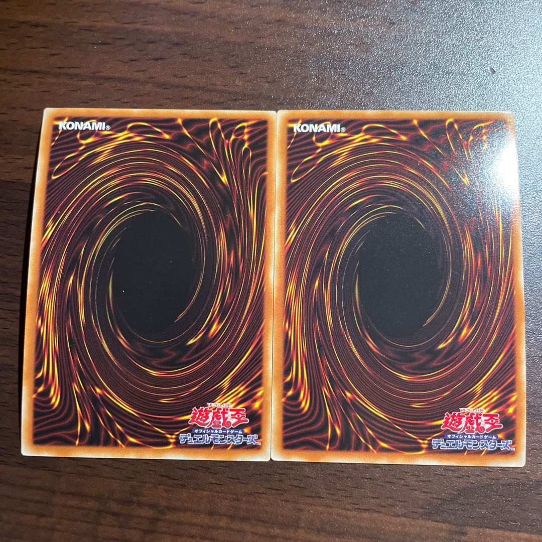 エルシャドール・アプカローネ ウルトラレア JPP01