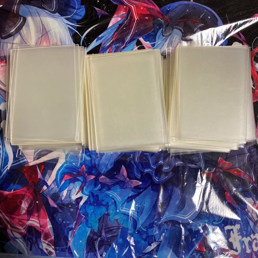 Orihalkon Guard Oversleeve