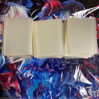 Orihalkon Guard Oversleeve