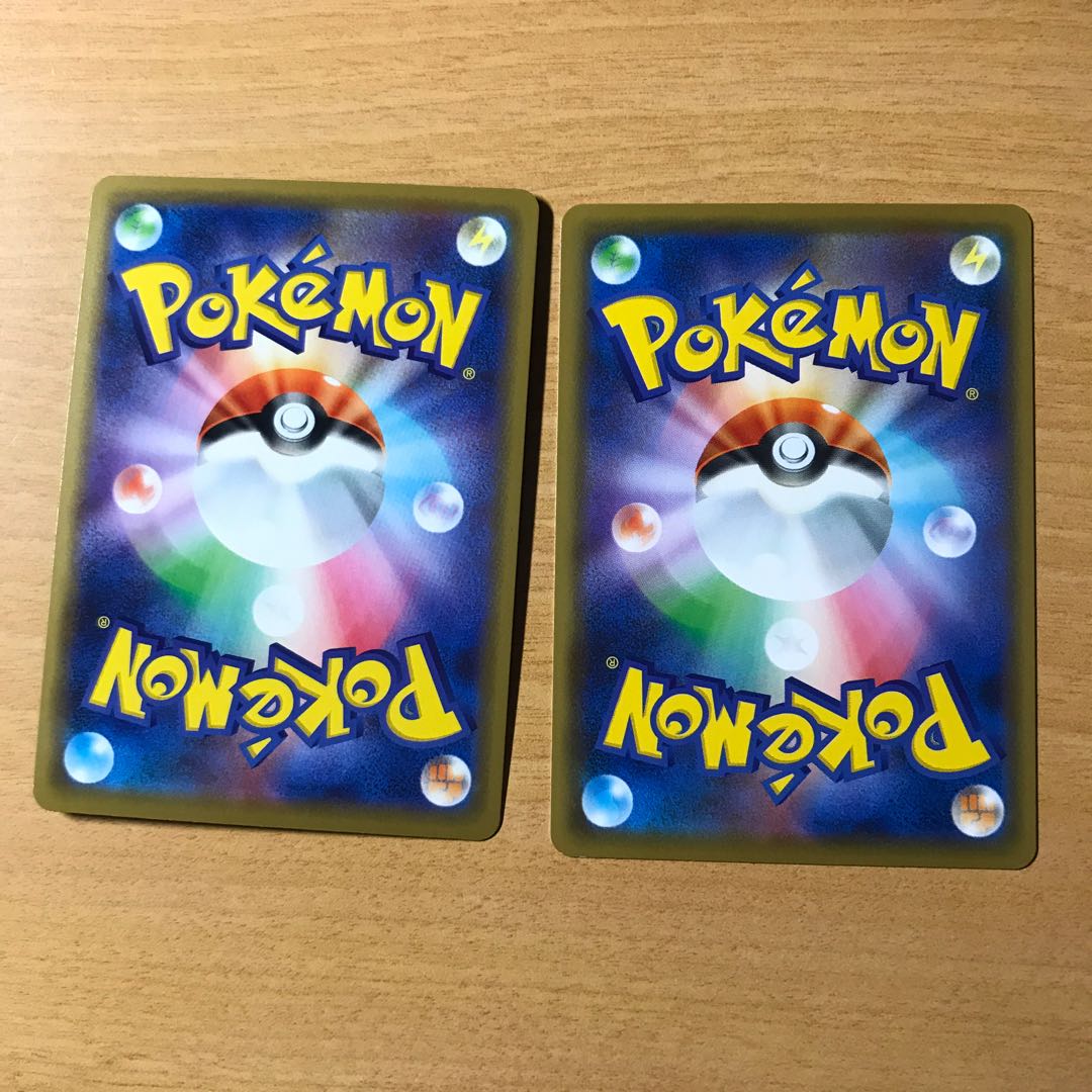 宿題多杉田玄白様専用】 (Used) （999447130）| magi -TCG Marketplace 