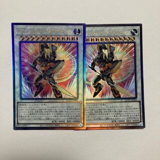 T.G. Halberd Cannon Ultimate Rare QCCP-JP044