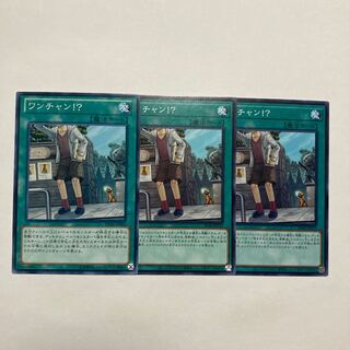 Where Arf Thou? Normal JP033