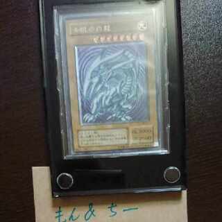 遊戯王 レリブル オリパ