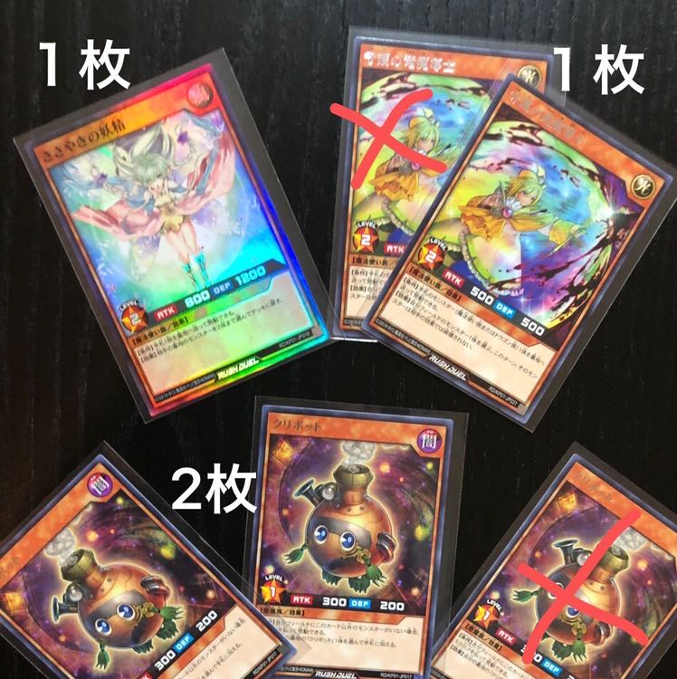 Kaiki様　専用！