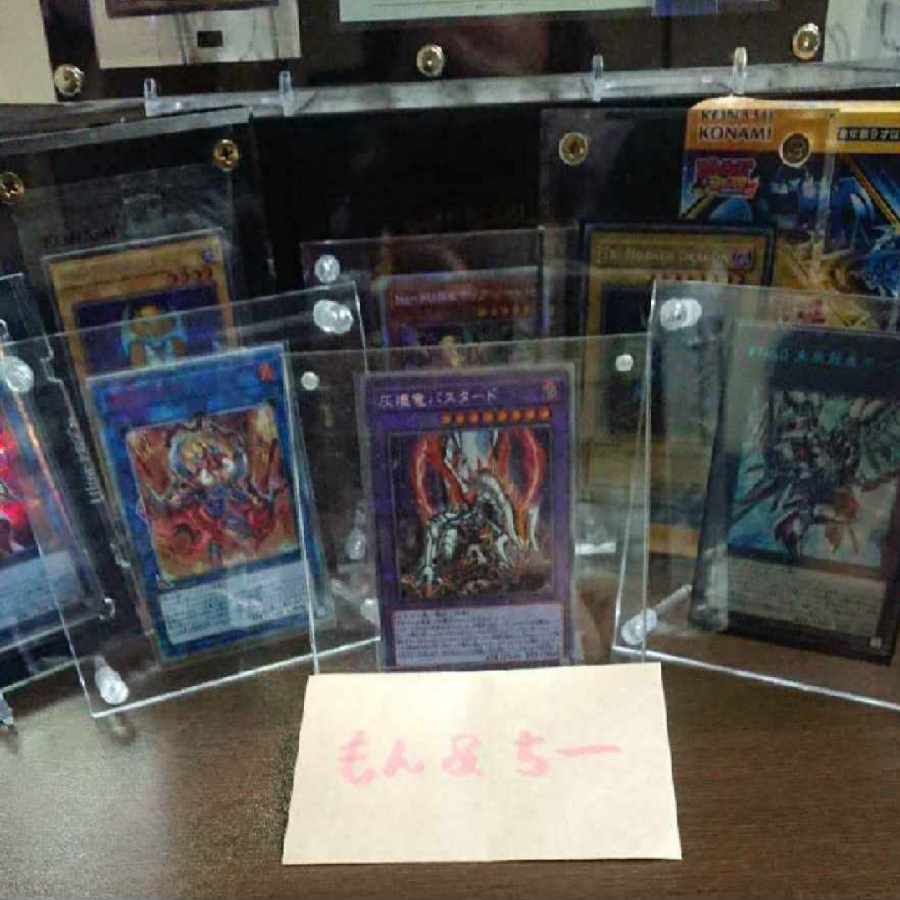 Yu-Gi-Oh! Black Magician & All Things Oripa