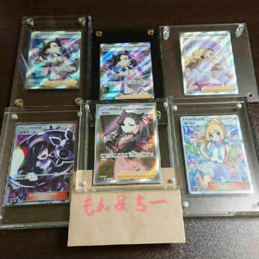 Pocketka Lillie & Luxury Oripa